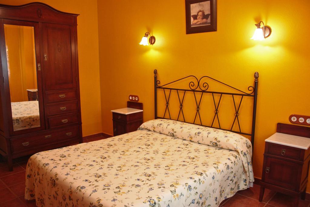 Apartamentos Trinidad Alange Pokój zdjęcie