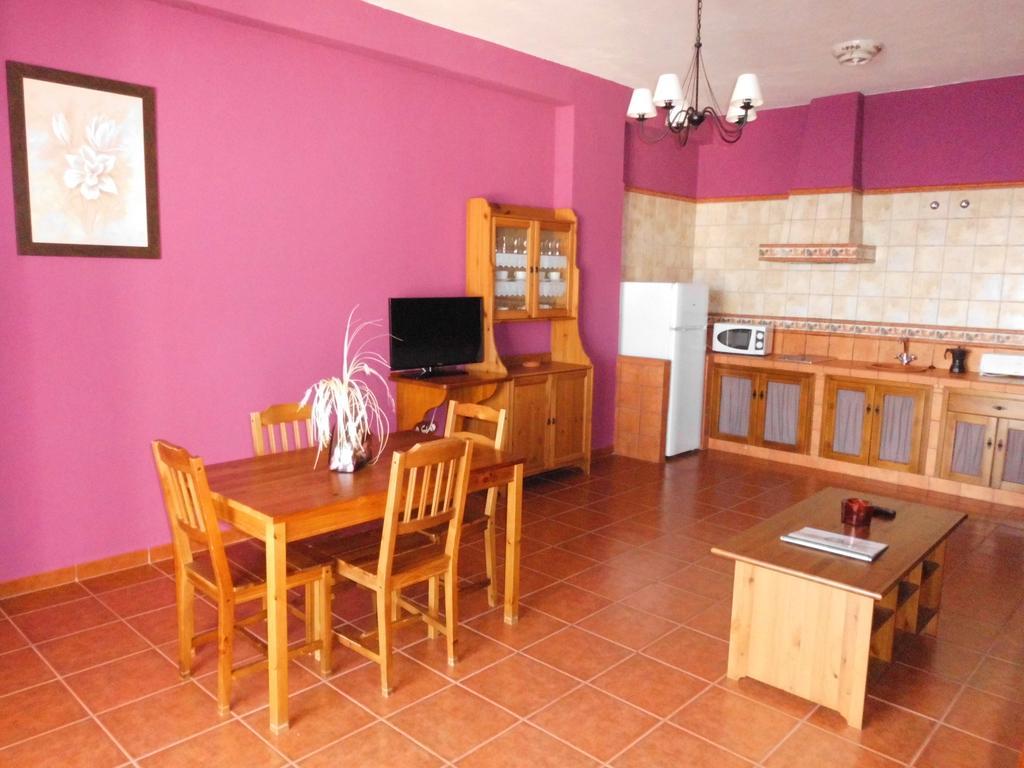 Apartamentos Trinidad Alange Pokój zdjęcie