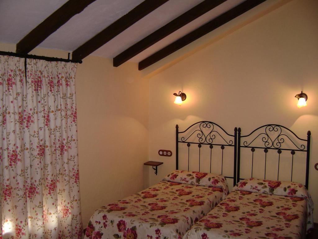 Apartamentos Trinidad Alange Pokój zdjęcie